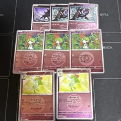 サーナイトデッキパーツミラーまとめ売り