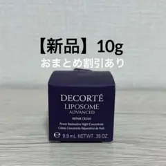 citronシトロン様 リクエスト 2点 まとめ商品