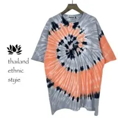 【新品】Tシャツ　タイダイ　男女兼用　グレー・サーモンピンク　E59-4