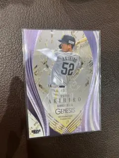 2025年最新】秋広優人 カードの人気アイテム - メルカリ