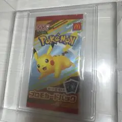 ポケモンカード　マクドナルド　プロモカードパック　未開封