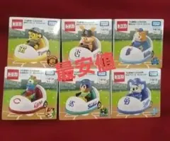 プロ野球トミカ2025のセ・リーグ 6球団セットです。