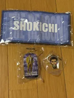 EXILE SHOKICHI ミニタオルめじるしチャーム ガチャ