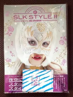 2026年最新】スターライトキッド サイン本の人気アイテム - メルカリ