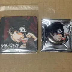 2026年最新】ライチ☆光クラブ 缶バッジの人気アイテム - メルカリ