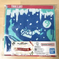 Mrs.GREENAPPLE 一番くじ　G賞　ジャガードタオル