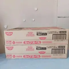 遊戯王　簡易融合　二枚　カップヌードル　20個 遊戯王OCG カップヌードル 簡易融合 20食入り コラボカード付き限定