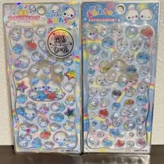 a*様 正規品 プチドロップステッカー 光るジュエルプチドロップ ぷくぷくあわわ