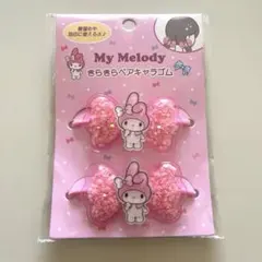 きらきらペアキャラゴム　マイメロディ