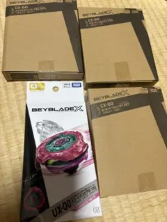 新品未開封】ベイブレードX当選品 スコーピオスピア バックス
