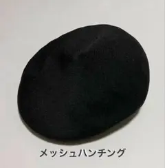 黒 ハンチング帽 レゲエ REGGAE ダンスホール DJ 鳥打帽 古着 DUB