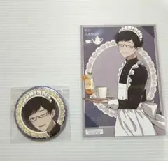 アオペラ カフェ 反郷粋 缶バッジ ブロマイド
