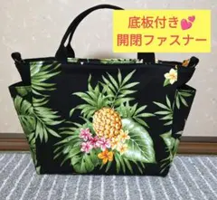 ハワイアン★パイナップル＆プルメリアBLACK★サイドポケットトートバッグ