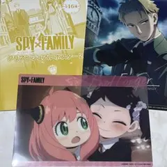SPY×FAMILY クリアビジュアルポスター2 2枚セット