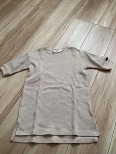 Item thumbnail for item 7f005172-962f-4284-b712-6b8e03535ca2