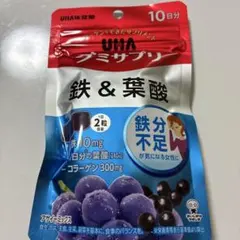 2026年最新】nhc 発酵青汁の人気アイテム - メルカリ