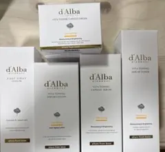 【新品未使用】ダルバ美容液 5点セット　おまけ付き