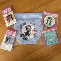 ディズニーハッピーくじにゃんにゃんにゃん D賞　F賞　G賞