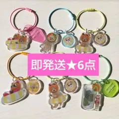 【即発送★新品】犬記録 　ナツパンダ 　ワイヤーアクリルチャーム　6点のサムネイル