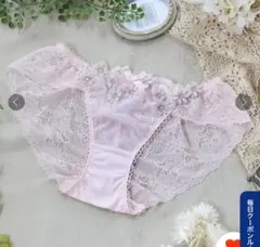 Risa Magliレースショーツピンクサイズ：03(L)①