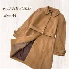 【美品】組曲／ウール100% 2way チェスターコート ベルト付き キャメル