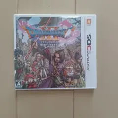 3DS ドラゴンクエストXI 過ぎ去りし時を求めて