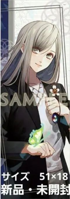 2026年最新】オランピアソワレ 布ポスターの人気アイテム - メルカリ