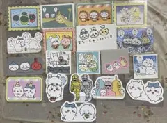 ちいかわ　ステッカー類　まとめ