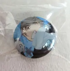 ハイキュー!!　菅原孝支　缶バッジ　winter ver.