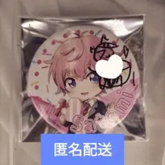 2025年最新】すとぷり アリツア 前半の人気アイテム - メルカリ