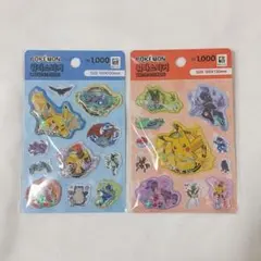韓国限定 ポケモン ウォーターステッカー 2点セット