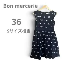 Bon mercerie 36 S相当 猫柄ワンピース ノースリーブ ネイビーのサムネイル