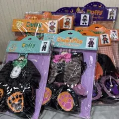 ダッフィー シェリーメイ ハロウィン コスチューム 8点セット