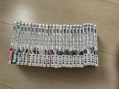 東京リベンジャーズ 1〜24巻