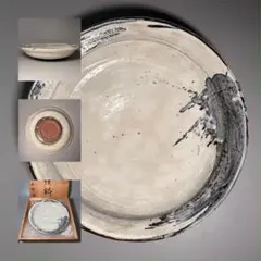 2025年最新】唐津 中野陶痴の人気アイテム - メルカリ