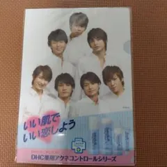 Item thumbnail for item 74d12eab-a920-4e63-ab85-58103c755463