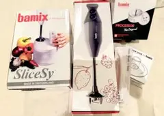 2025年最新】BAMIX M300の人気アイテム - メルカリ