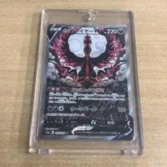 2025年最新】ガラルファイヤーv saの人気アイテム - メルカリ