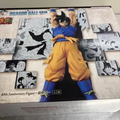 一番くじ　ドラゴンボール　40th 其之ニ　A賞