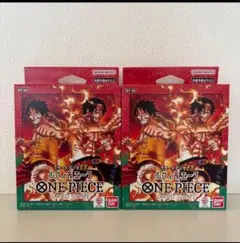 ST-30 スタートデッキEX ルフィ&エース 2セット