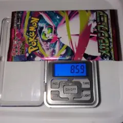ポケモンカードメガシンフォニア 8.59、8.52g程度