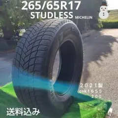 265/60R18夏タイヤ2022製MICHELIN cnk1546 - メルカリ