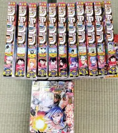 2025年最新】週刊少年ジャンプまとめ売りの人気アイテム - メルカリ