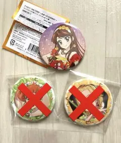 アイカツ！　缶バッジ