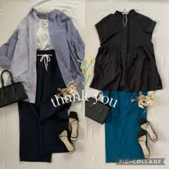 ユアム様 リクエスト 2コーデ （5点）まとめ商品