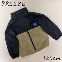 BREEZE ブリーズ　カラー切替　ウィンドブレーカー　カーキジャケット 120