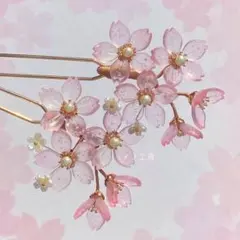 【#605】ガラス桜のかんざし　半透明ピンク色に金ラメ