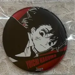 サカモトデイズ展 ターゲット缶バッジ 南雲与市 - メルカリ