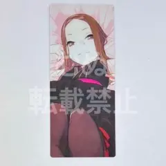 fgo 最終再臨展 編成画面風カード 坂田金時 バーサーカー - メルカリ