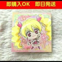 プリキュア オールスターズ シール ウエハース2 キュアピーチ